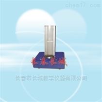 EXL-53长春长城 物理 教学仪器 声悬浮演示仪