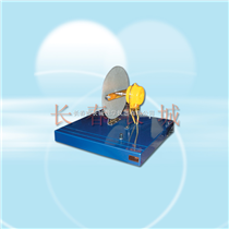 EXD-32电磁驱动演示仪