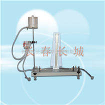YNT-2水粘滞系数实验仪