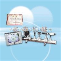 YLS-Y永磁塞曼效应实验仪