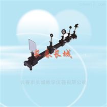 EX-44激光牛顿环