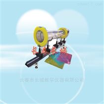 EX-33旋光色散演示仪